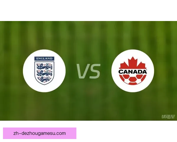 加拿大女足U17大胜多米尼加女足U17以7比0完胜对手展现强大实力