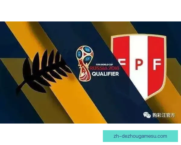 中秘鲁2-2战平洪都拉斯 双方精彩表现促成平局结果 中秘鲁2-2战平洪都拉斯 双方精彩表现促成平局结果