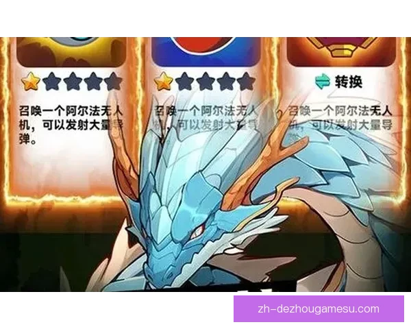 亚分利多以4比1战胜昆布兰 强势表现令对手无力回击