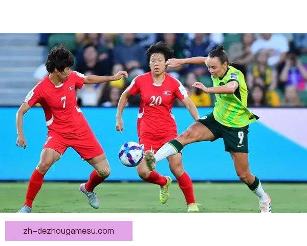 水原FMC女足小胜华川KSPO女足迎来关键胜利